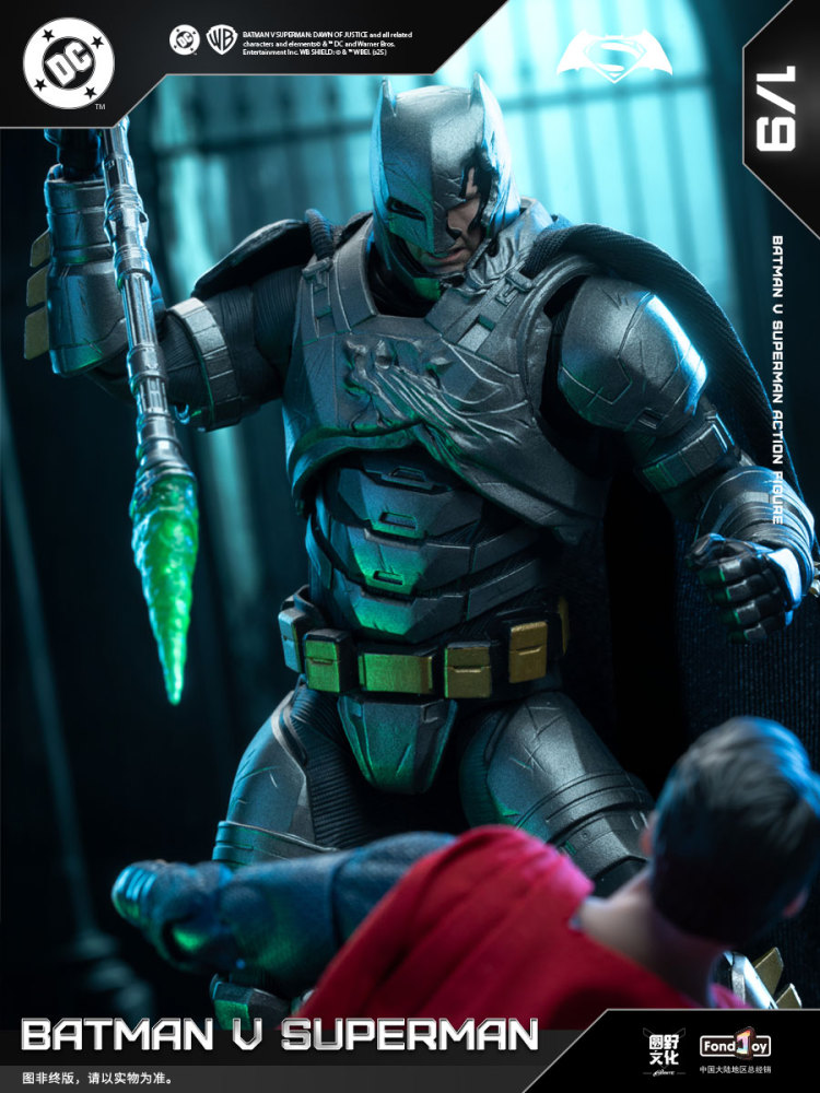 IN STOCK Fondjoy DC1020  BATMAN SUPER MAN DC BVS Deluxe Set 1/9 Action Figure Model Toy