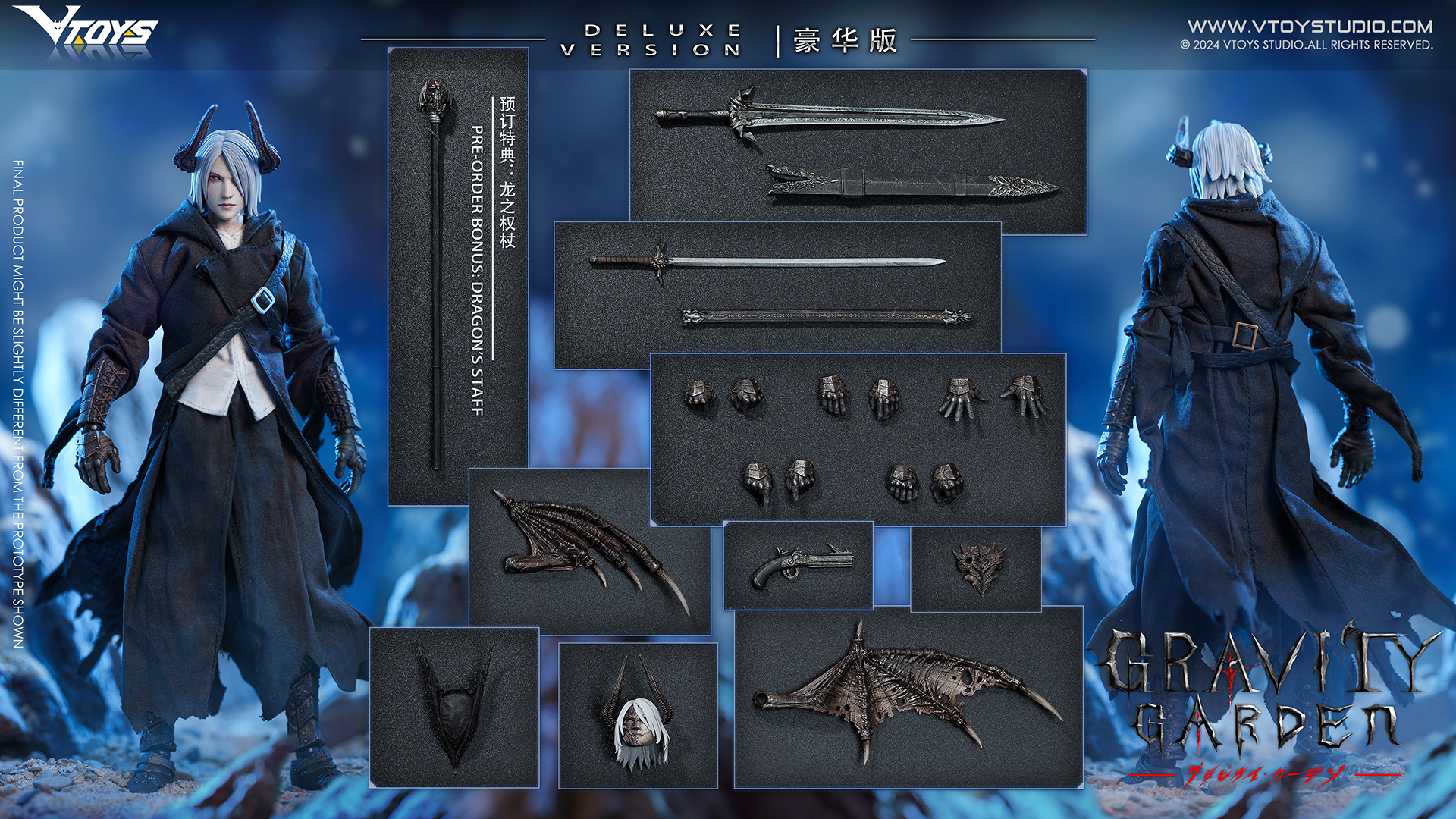 IN STOCK VTOYS 1/12 Gravity Garden Series Dragon Breath Hunter