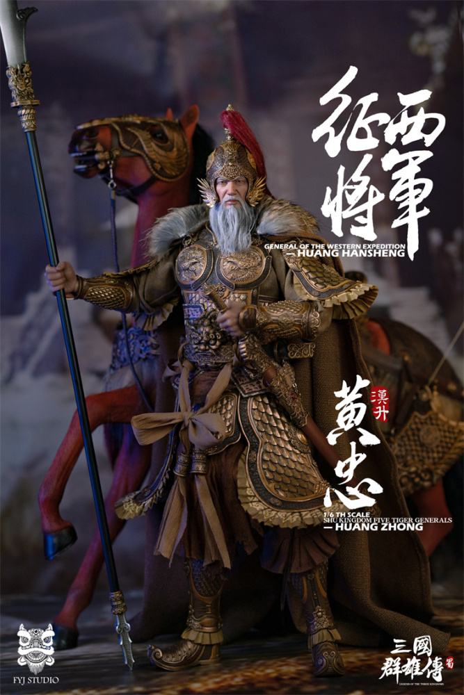 In Stock FYJ-STUDIO 1/6 Soldier: The Heroes of The Three Kingdoms - General Huang Zhong, FYJ002