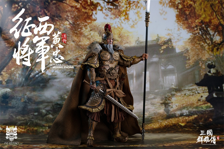 In Stock FYJ-STUDIO 1/6 Soldier: The Heroes of The Three Kingdoms - General Huang Zhong, FYJ002