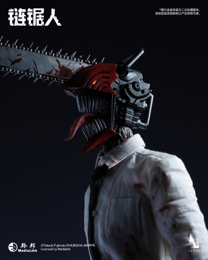 In Stock  INART 1/6 MAG026   Chainsaw Man Season 1 - Chainsaw Man