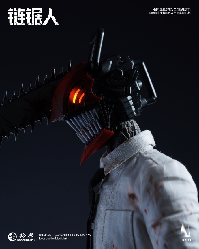 In Stock  INART 1/6 MAG026   Chainsaw Man Season 1 - Chainsaw Man