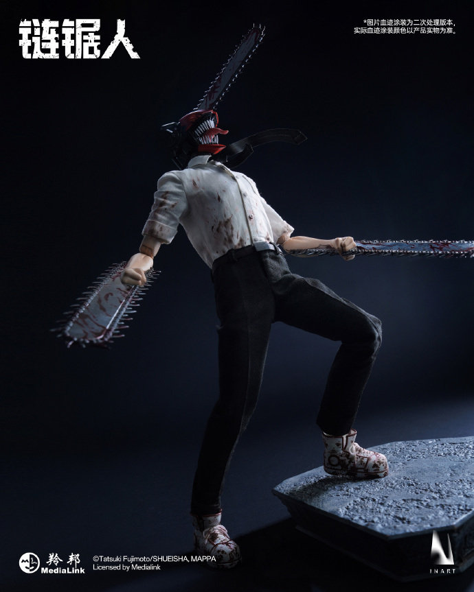 In Stock  INART 1/6 MAG026   Chainsaw Man Season 1 - Chainsaw Man