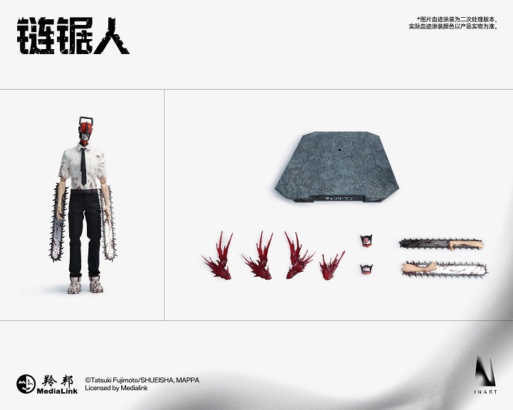In Stock  INART 1/6 MAG026   Chainsaw Man Season 1 - Chainsaw Man