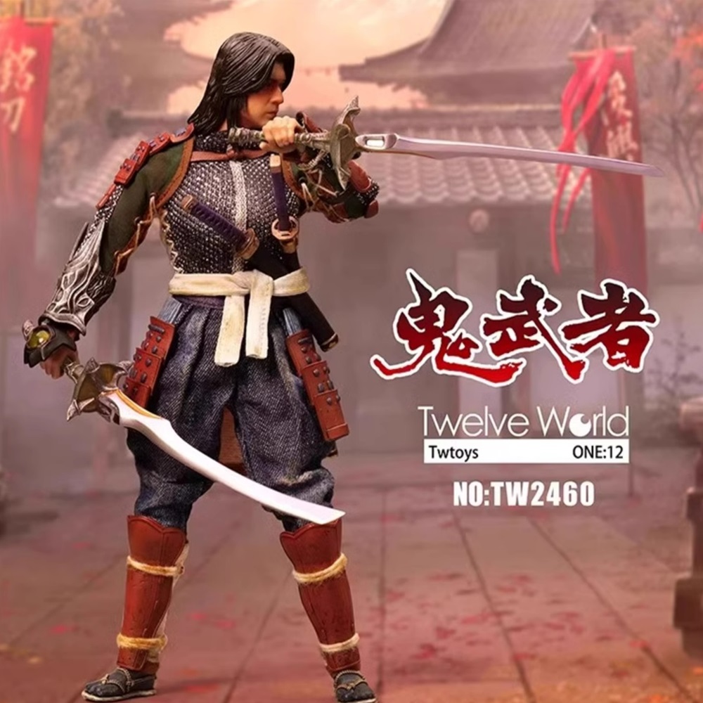 Remad Custom RM-003スケアクロウ 1/12 scarecrow Remad Custom RM-003 1/12 The Scarecrow Jonathan Crane Action