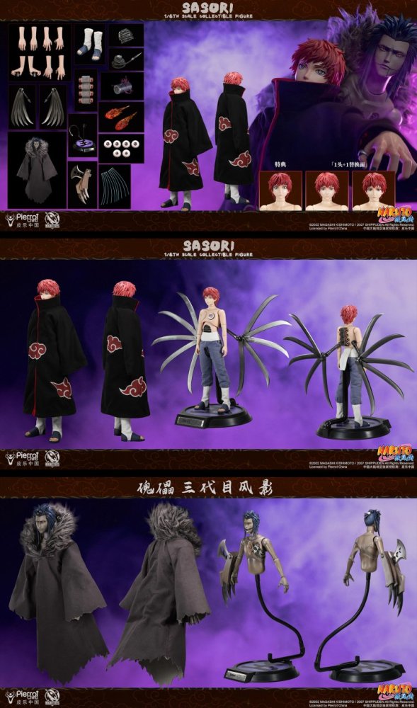 IN STOCK RocketToys ROC-010 1/6 Naruto Shippuden scorpion