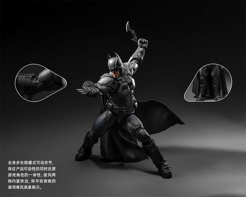 【Pre-order】 INART G0003 1/12 Scale Batman: Arkham Origins