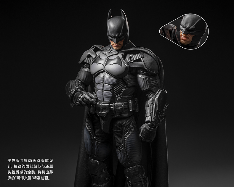 【Pre-order】 INART G0003 1/12 Scale Batman: Arkham Origins