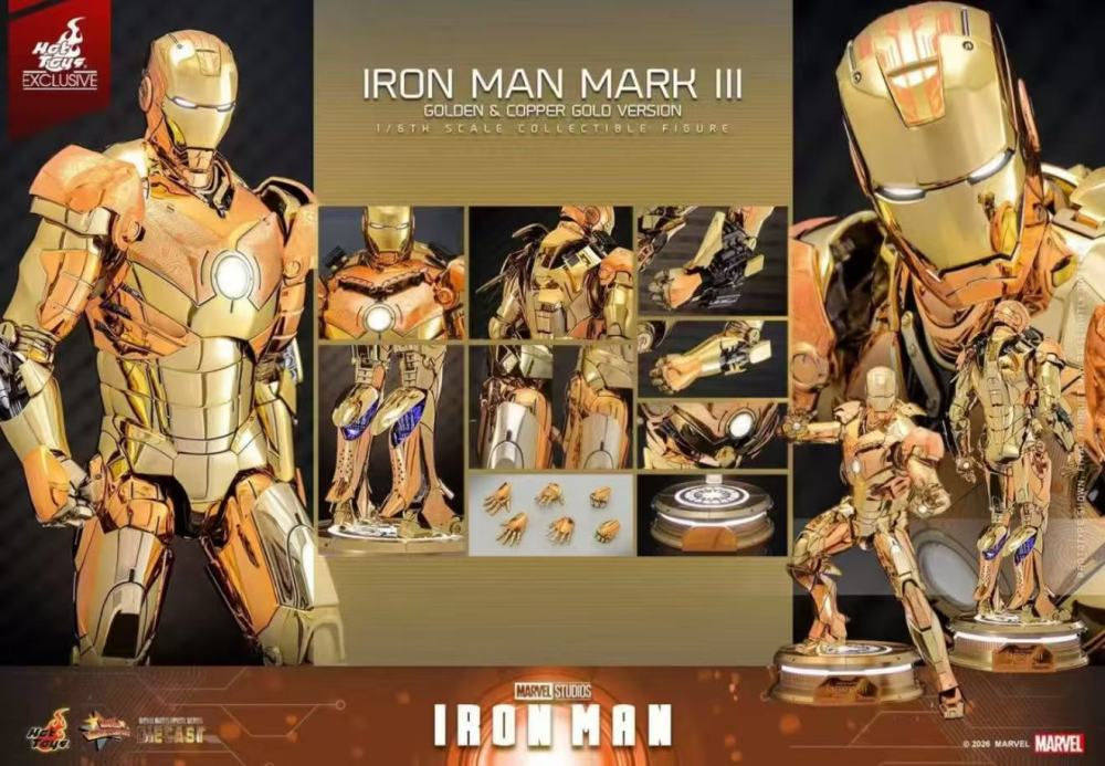 Hot Toys HT MMS848 D78 'Iron Man' Iron Man Mark 3 (Gold and Copper Version) 1/6 Scale Collectible Figure