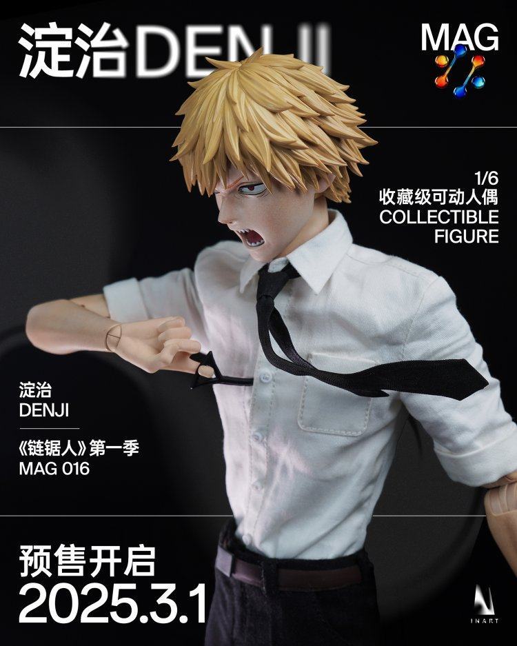 IN STOCK INART MAG016 Chainsaw Man Denji 1/6 Collectible Action Figure