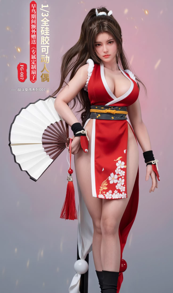[Pre-order] FG STDUIO 1/3 Red Battle Girl FG-007 Action Figure