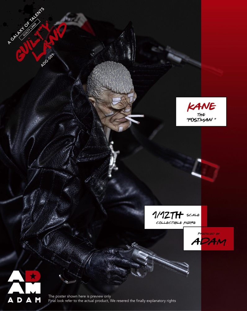 In Stock Adam ADG-001 Dystopian City Postman Cain 1/12 Limited Edition Action Figure