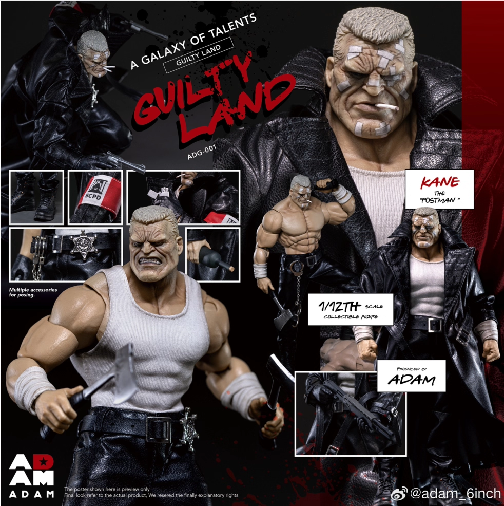 In Stock Adam ADG-001 Dystopian City Postman Cain 1/12 Limited Edition Action Figure