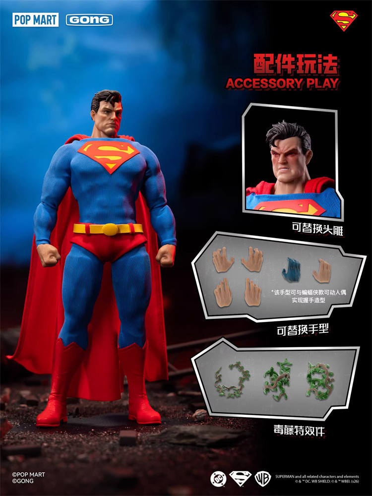 In-stock 1/12 POPMART Gong Hush  Superman Action Figure