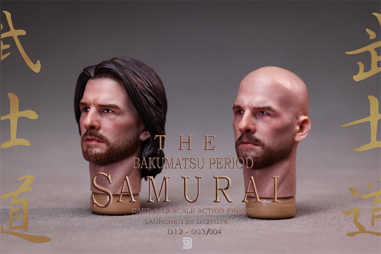 IN STOCK  D12TOYS 1/12 The Bakumatsu Period Samurai Tom Cruise Action Figure D12004 Deluxe