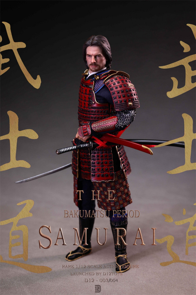 IN STOCK  D12TOYS 1/12 The Bakumatsu Period Samurai Tom Cruise Action Figure D12004 Deluxe