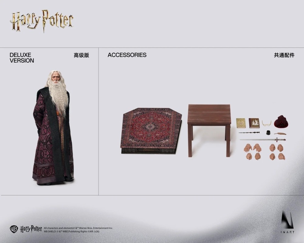 [Pre-order]  QS INART 1/6 AgA032 Harry Potter and the Chamber of Secrets Albus Dumbledore