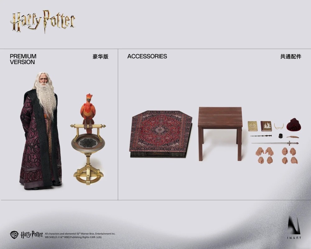 [Pre-order]  QS INART 1/6 AgA032 Harry Potter and the Chamber of Secrets Albus Dumbledore