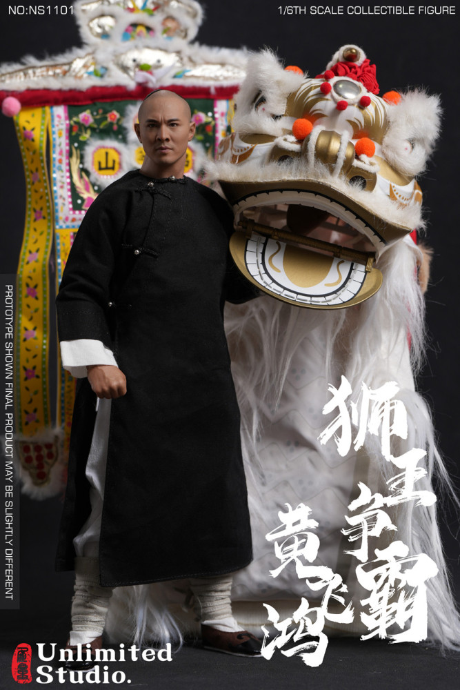 UNLIMITED STUDIO. NO:NS1101 1/6比例 狮王争霸可动人偶