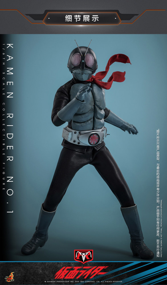 In Stock HotToys  1/6 Masked Knight figurine TMS148 Masked Knight Old No. 1