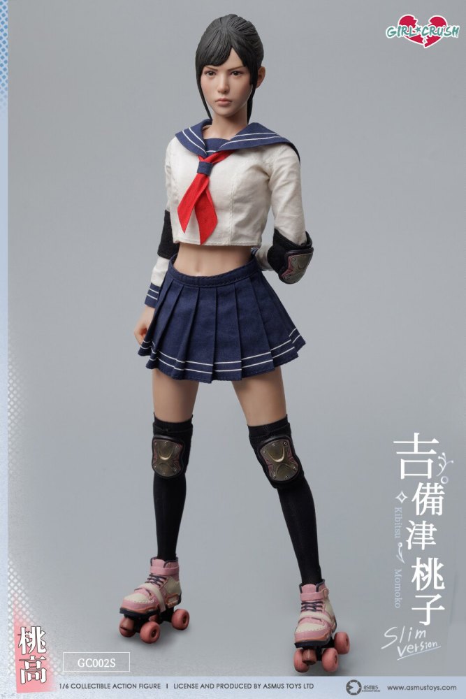 In Stock ASMUS TOYS GC002S 1/6 Kibitsu Momoko Slim Version Action Figure Model