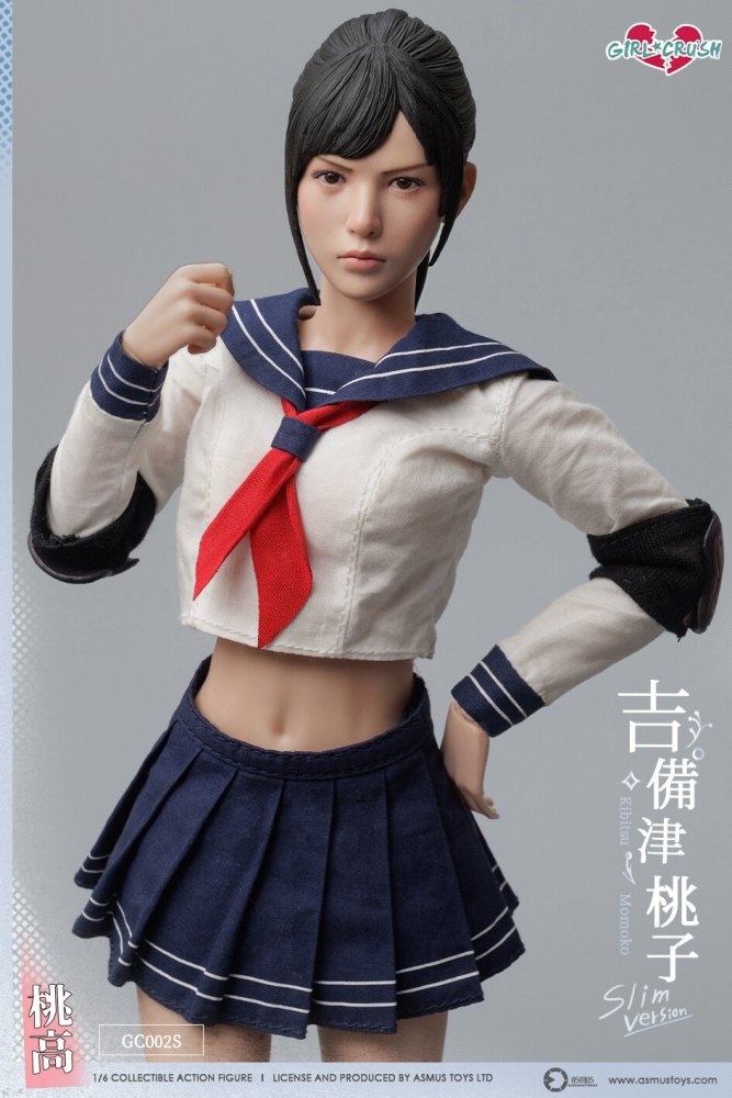 In Stock ASMUS TOYS GC002S 1/6 Kibitsu Momoko Slim Version Action Figure Model