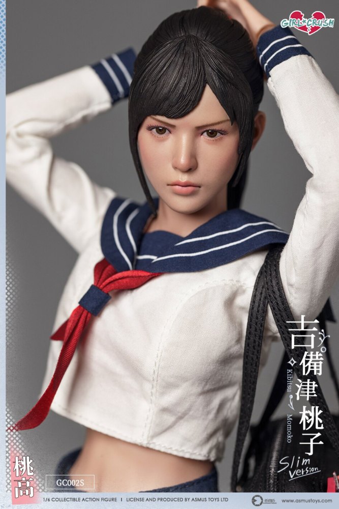 In Stock ASMUS TOYS GC002S 1/6 Kibitsu Momoko Slim Version Action Figure Model