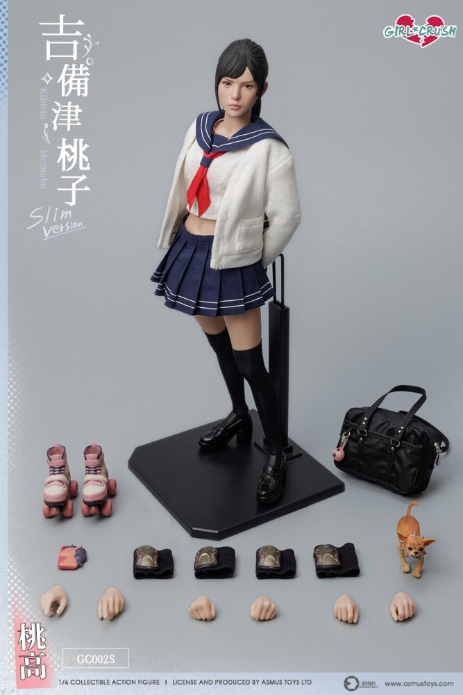 In Stock ASMUS TOYS GC002S 1/6 Kibitsu Momoko Slim Version Action Figure Model