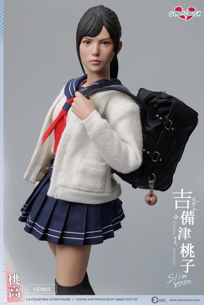 In Stock ASMUS TOYS GC002S 1/6 Kibitsu Momoko Slim Version Action Figure Model