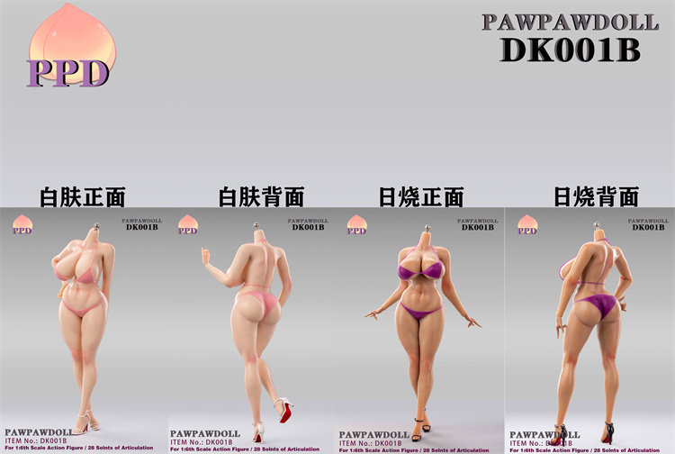 Pre-order 1/6 PAWPAWDOLL DK001B（Both feet） Female Seamless Body