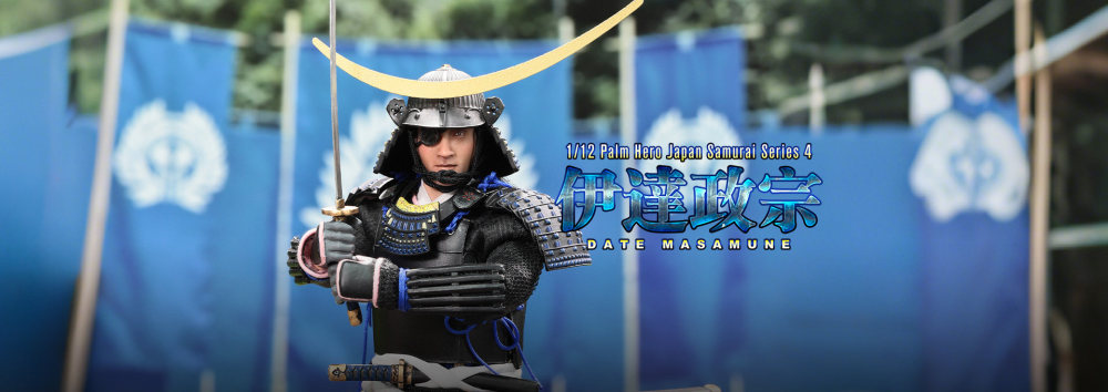 In Stock  DID XJ80030 1/12 Japan Samurai Date Masamune Action Figure Model Toy