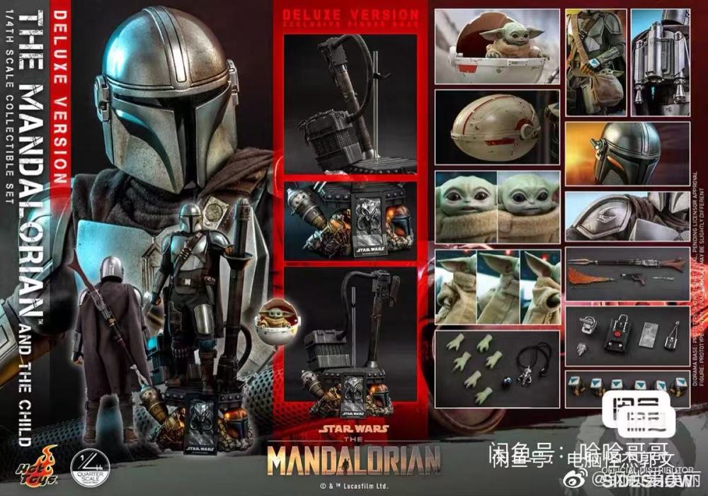 IN STOCK Hottoys 1/4 Mandalorian Deluxe DX Version QS017