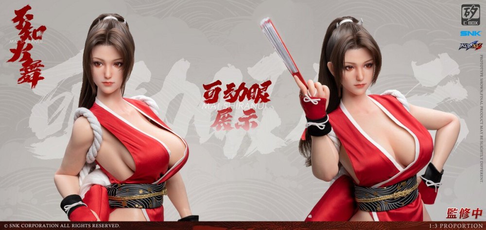In Stock  C-BOX 1/3 Official SNK Character - Kamina The Flame Maiden. Handmade doll. CB-8601