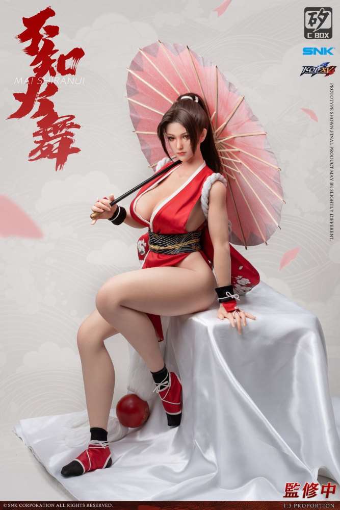 In Stock  C-BOX 1/3 Official SNK Character - Kamina The Flame Maiden. Handmade doll. CB-8601