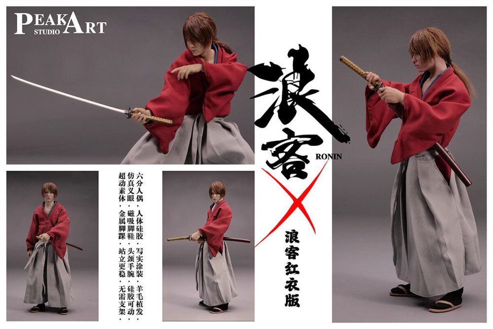 In Stock  PEAKART STUDIO PA2403B Rurouni Kenshin HIMURA KENSHIN 1/6 Action Figure