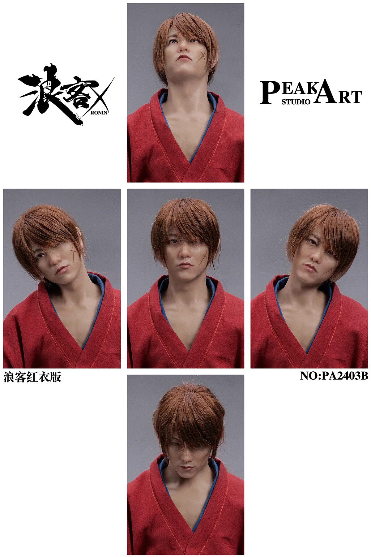 In Stock PEAKART STUDIO PA2403B Rurouni Kenshin HIMURA KENSHIN 1/6