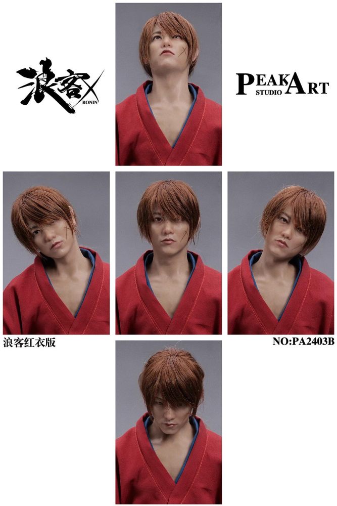 In Stock  PEAKART STUDIO PA2403B Rurouni Kenshin HIMURA KENSHIN 1/6 Action Figure