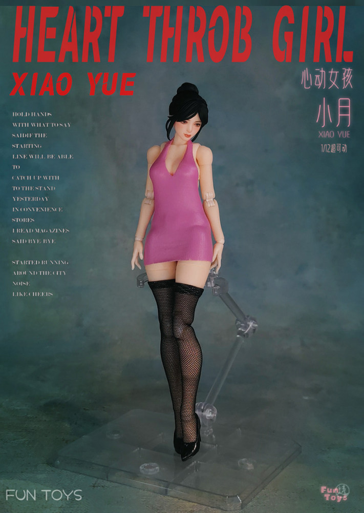 In Stock Fun Toys 1/12 Xiao Yue Heart Throb Girl Collectible Action Figure Deluxe Ver.