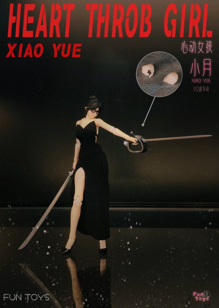 In Stock Fun Toys 1/12 Xiao Yue Heart Throb Girl Collectible Action Figure Deluxe Ver.
