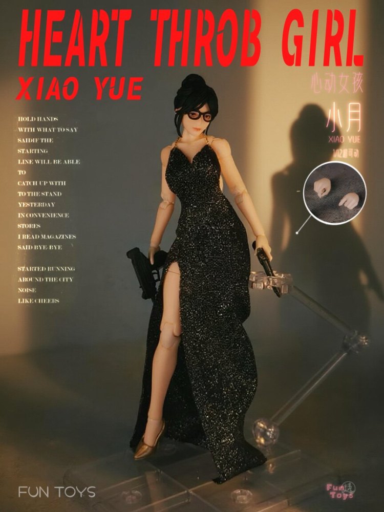 In Stock Fun Toys 1/12 Xiao Yue Heart Throb Girl Collectible Action Figure Deluxe Ver.