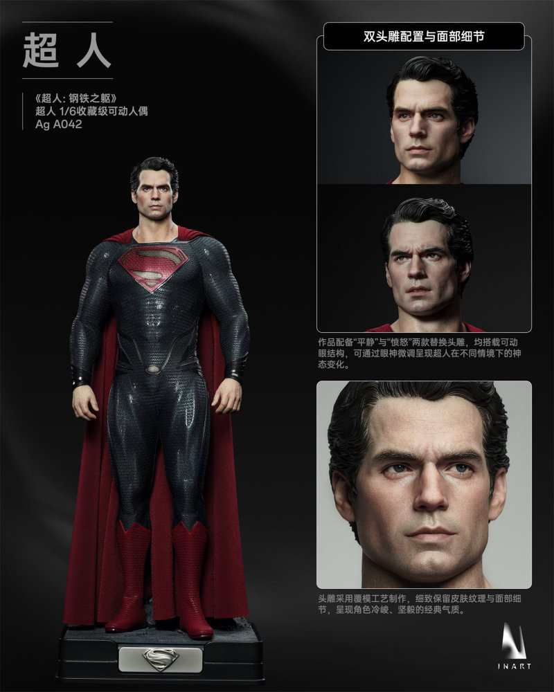 Pre-Sale INART A042 1/6 Scale Man of Steel - Superman