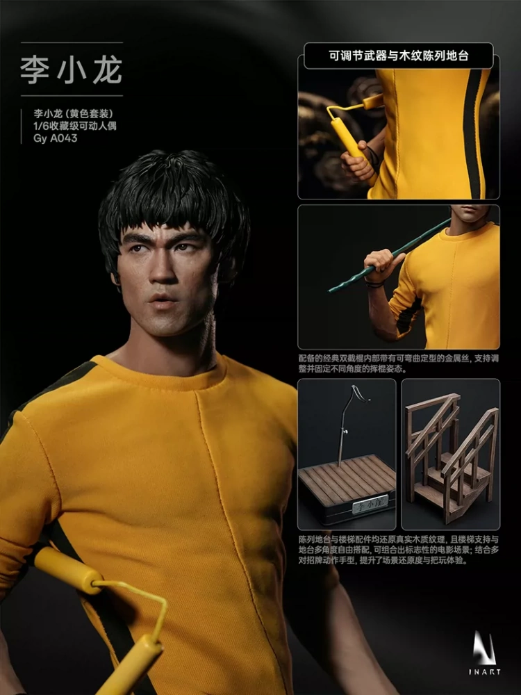Pre-Sale INART GY-A043 1/6 Bruce Lee Yellow Jumpsuit Collectible Action Figure