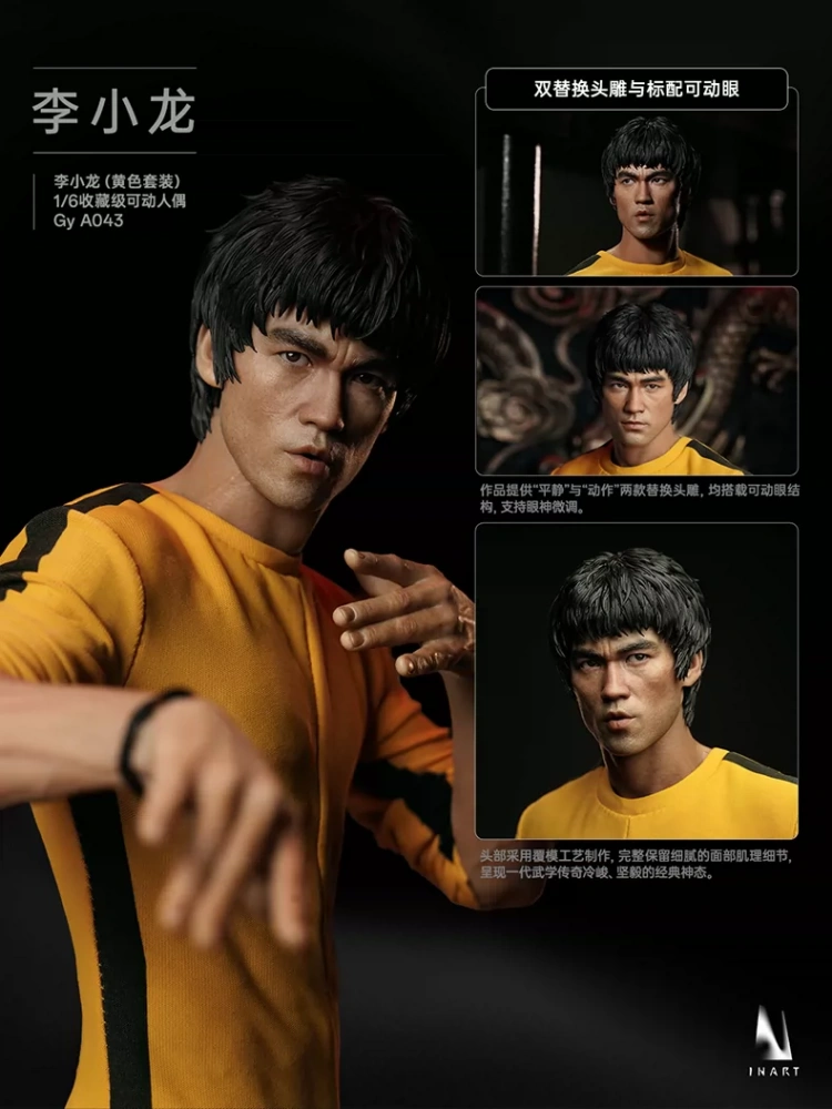 Pre-Sale INART GY-A043 1/6 Bruce Lee Yellow Jumpsuit Collectible Action Figure