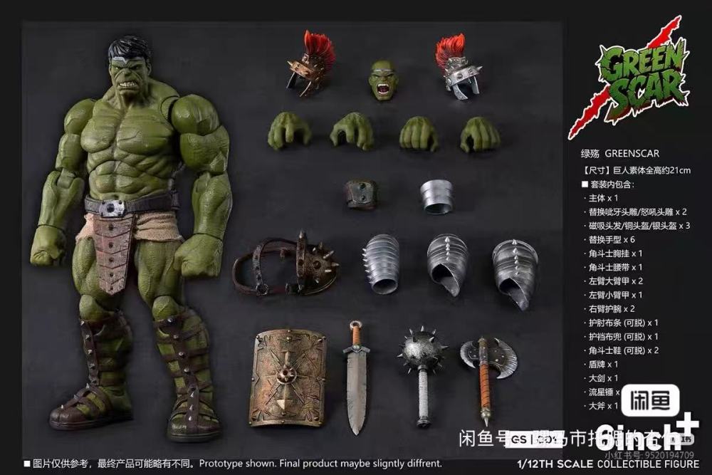 INSTOCK 6inchplus GS001 GREENSCAR The Hulk 1/12 Scale Collectible Action Figure
