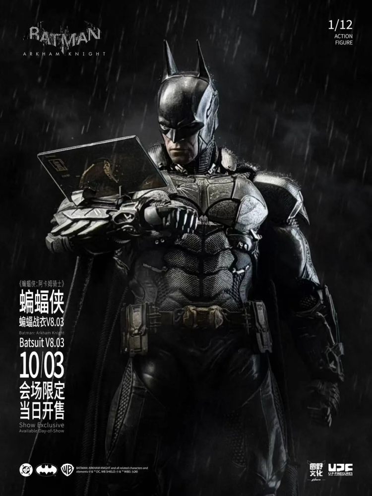 In Stock U-P-Finegures (LPZZ)「良品制造」- 1/12 Batman: Arkham Knight-Batsuit V8.03 (BD Ver.) Action Figure (WF2026 Shanghai exclusive)