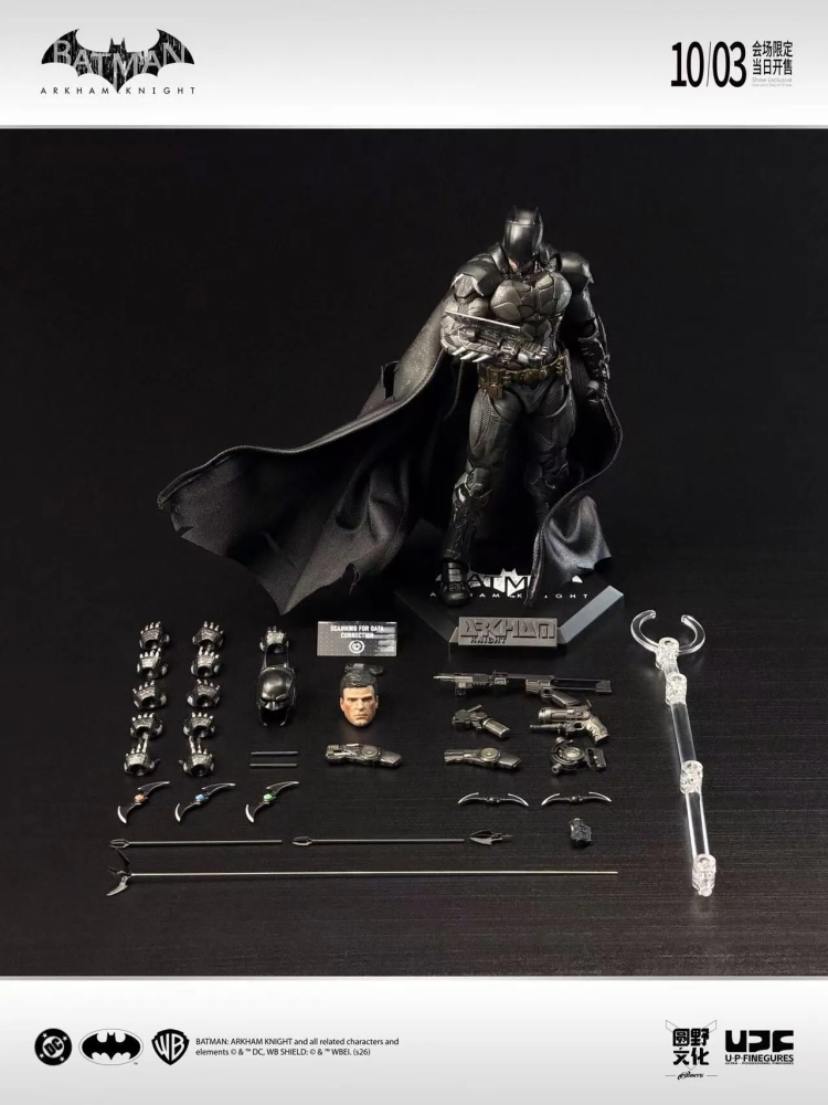 In Stock U-P-Finegures (LPZZ)「良品制造」- 1/12 Batman: Arkham Knight-Batsuit V8.03 (BD Ver.) Action Figure (WF2026 Shanghai exclusive)