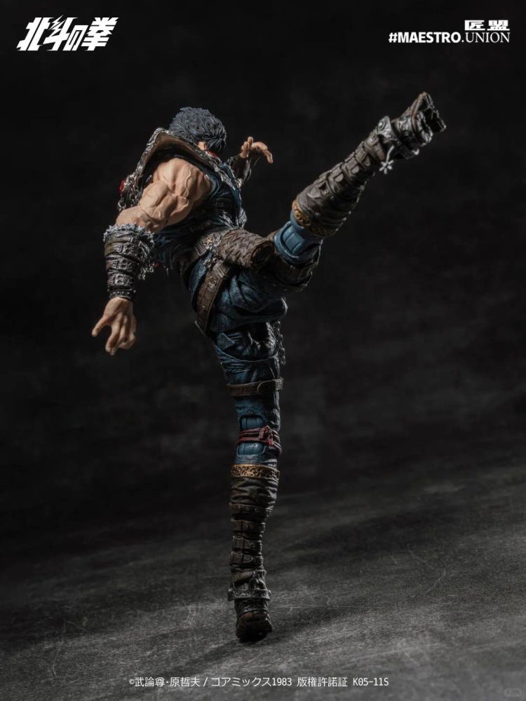In Stock Share Maestro Union Fist of the North Star Kenshiro 1/12 Figure