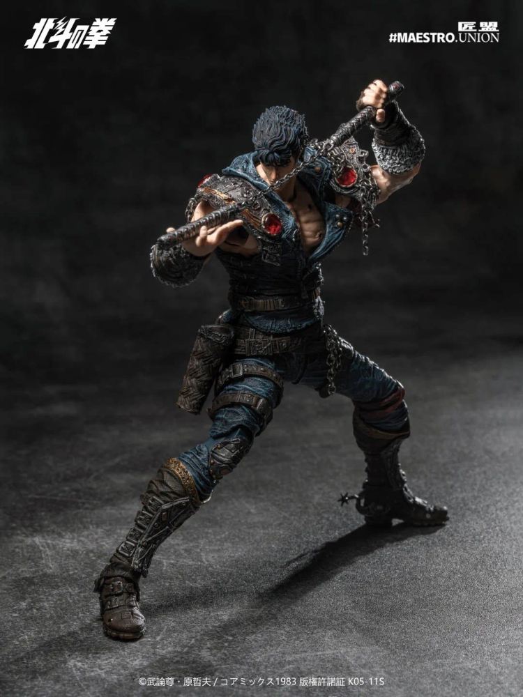In Stock Share Maestro Union Fist of the North Star Kenshiro 1/12 Figure