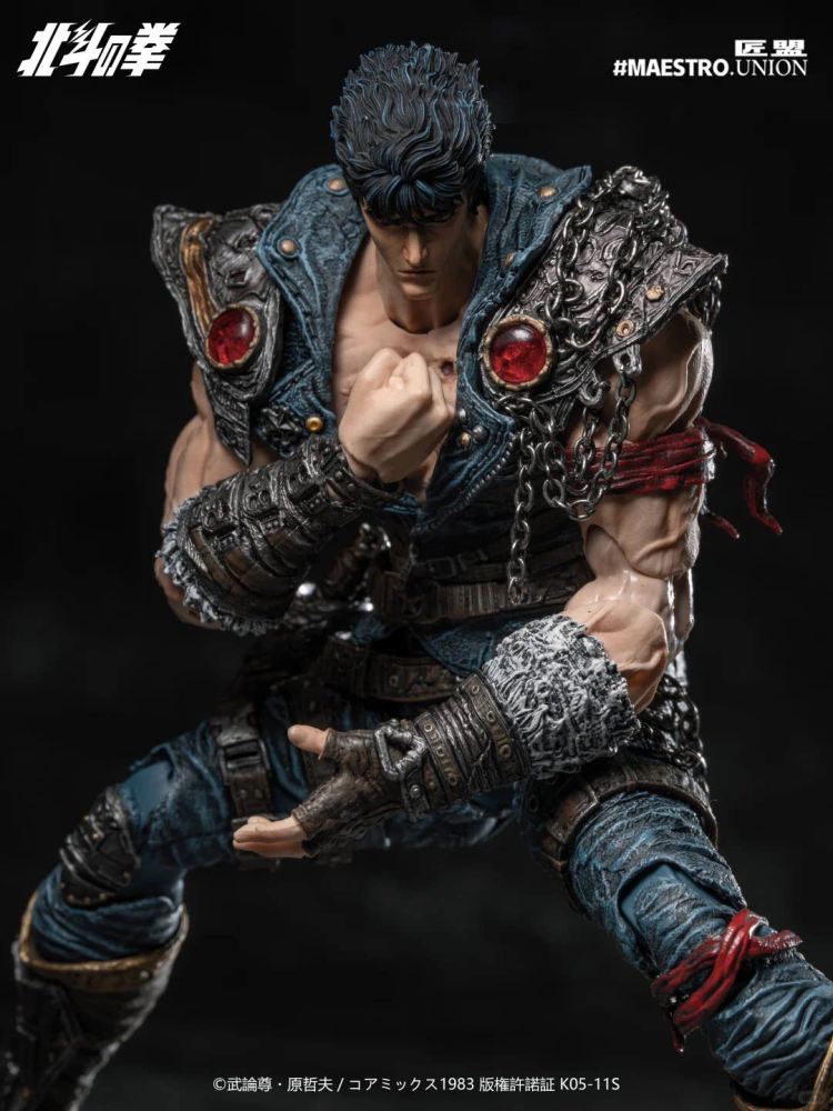 In Stock Share Maestro Union Fist of the North Star Kenshiro 1/12 Figure