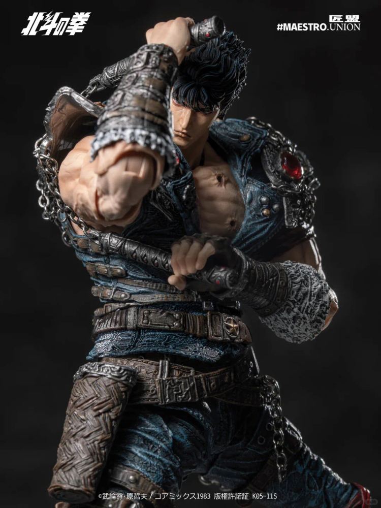In Stock Share Maestro Union Fist of the North Star Kenshiro 1/12 Figure